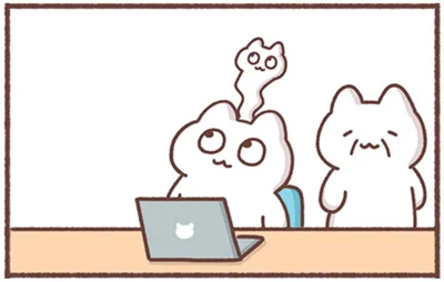 うまくいかなかった人