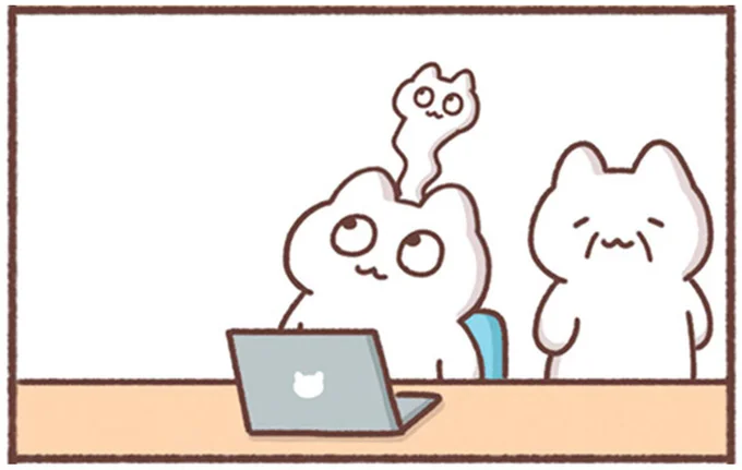 うまくいかなかった人
