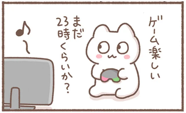 なぜか休日はあっという間に過ぎてしまう！会社員のオン・オフのギャップ