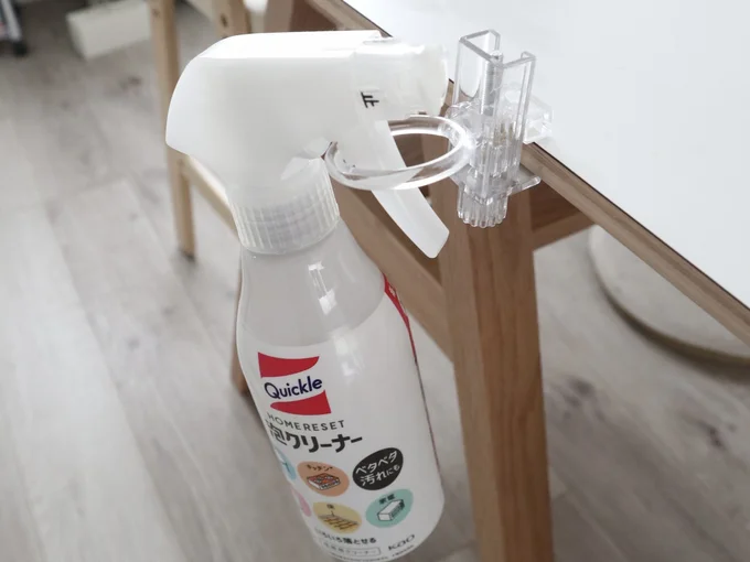 「かもいリングフック」は鴨居以外でも色々使える! ▶どこで買える?