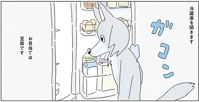 寝付けない夜は、いっそ起きてしまおう。カンタン湯豆腐でほっとひと息