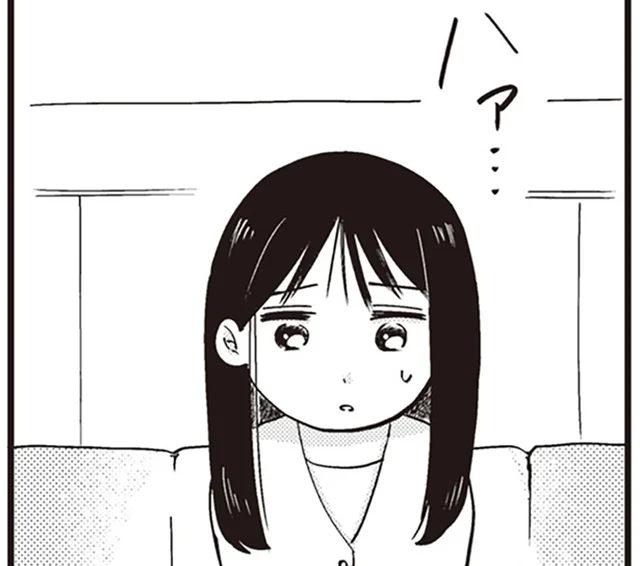 「これって陽性だよね」16歳の女子高生が妊娠。母が涙ながらに「伝えたこと」は／16歳の母（1）