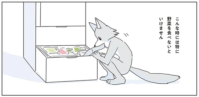 暑さで、食欲もわかない。夏バテ対策に作る「なす・玉ねぎ・キャベツ」のレンチン料理
