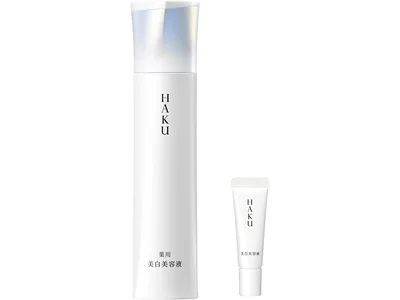 HAKU メラノフォーカスIV 本体 45g 増量セット 小型つき 【医薬部外品】