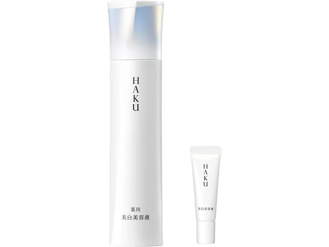 HAKU メラノフォーカスIV 本体 45g 増量セット 小型つき 【医薬部外品】