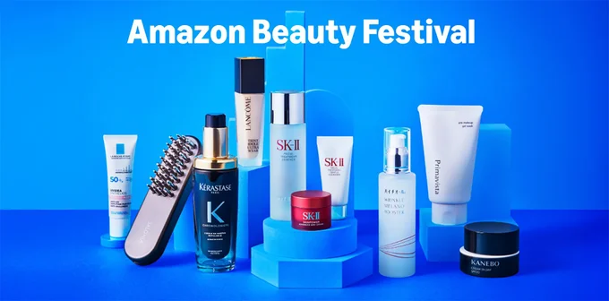 Amazon Beauty Festival