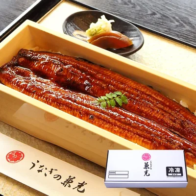 うなぎの兼光-うなぎ-国産-無頭蒲焼-156g〜185g-3尾-タレ・山椒付き