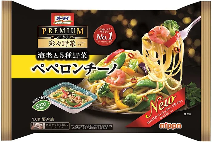 [冷凍]-ニップン-オーマイプレミアム-彩々野菜-ペペロンチーノ-260gX6個