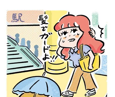×首が日焼けしないよう髪は下ろしておく