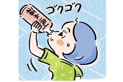 ×朝の水分補給に経口補水液を飲む
