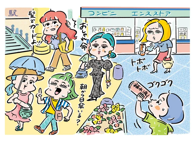 熱中症注意！ 朝の時間帯のNG＆備えとは