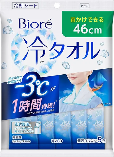 Bioré 冷タオル 無香性 5本入