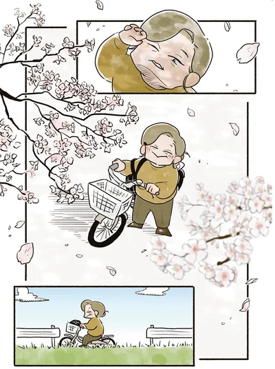 『戦争さえなければ』より