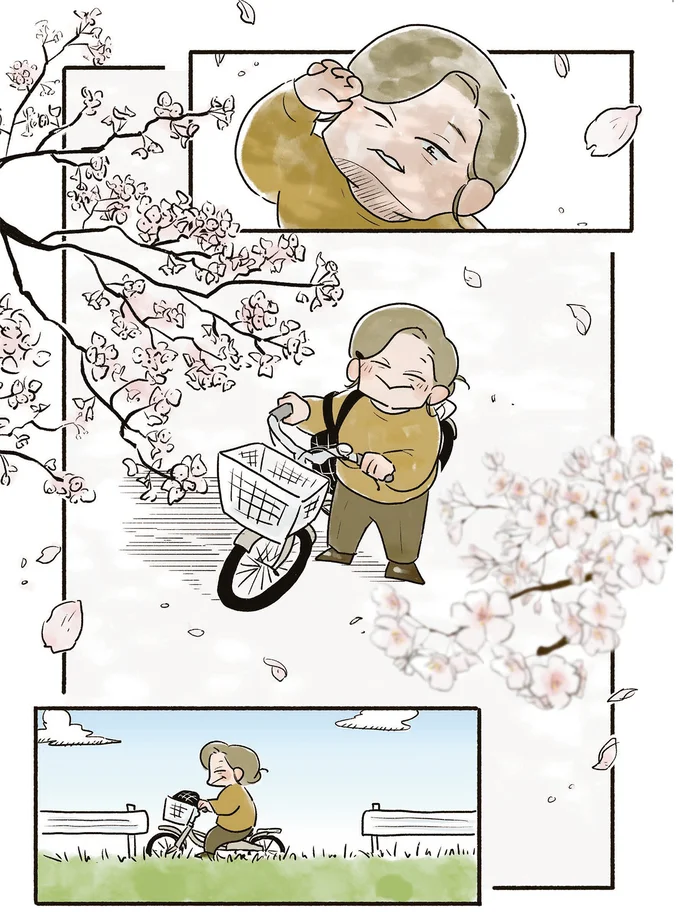 『戦争さえなければ』より