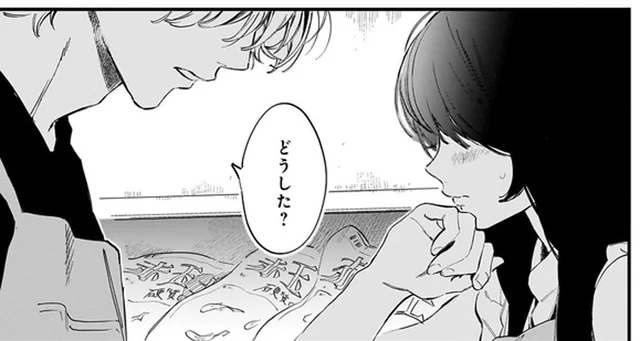 あくまで契約しただけの夫婦なのに。夫が見せる表情にドキッ／金魚屋さんのかりそめ夫婦（8）