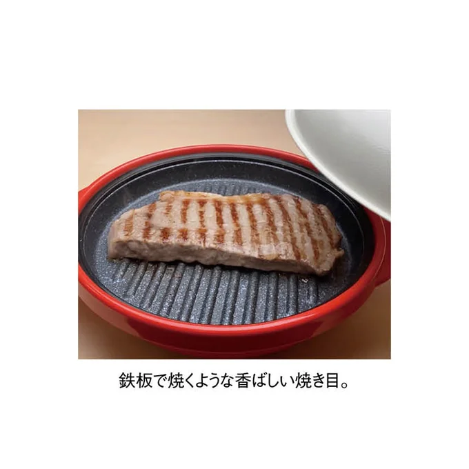 鉄板焼きのような焼き目が!