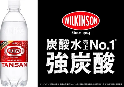 6位　ウィルキンソン アサヒ飲料 タンサン 500ml×24本 [炭酸水]