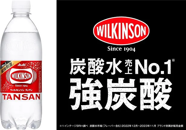 6位　ウィルキンソン アサヒ飲料 タンサン 500ml×24本 [炭酸水]