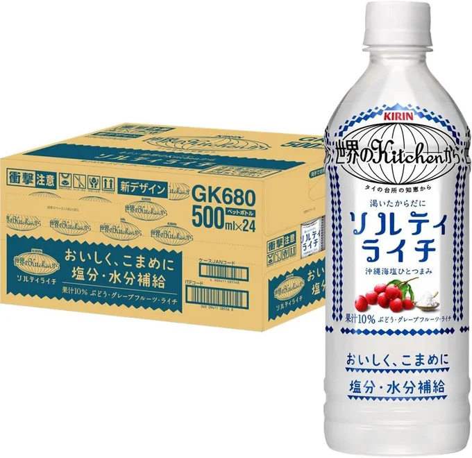 10位 キリン 世界のKitchenから ソルティライチ 500ml 24本