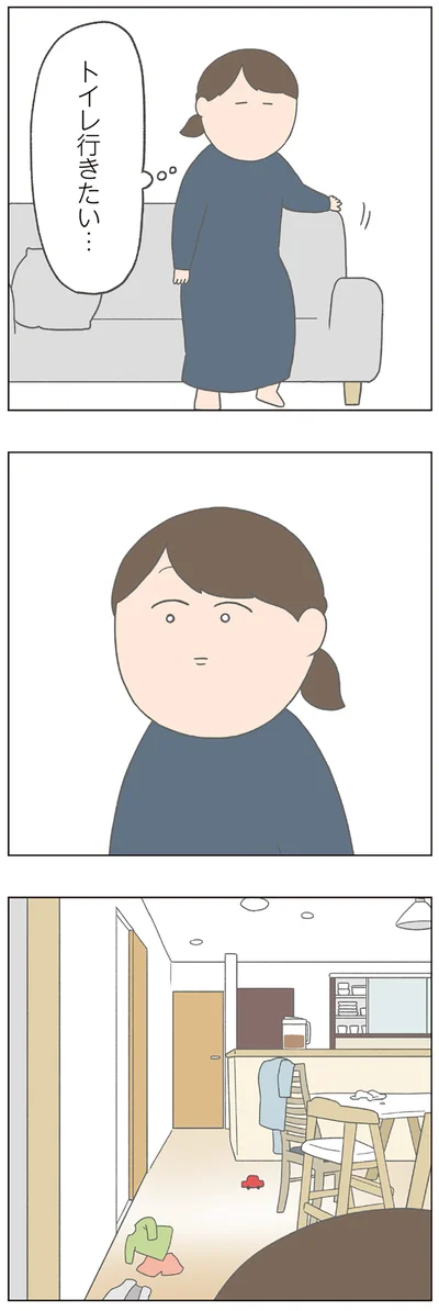 『チリもつもれば福となる　つもりつもって大騒ぎ』より