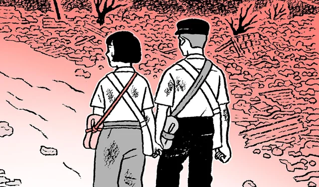 影も形もなくなっていた町。あまりの惨状に、我が家を直視できなくて／わたくし96歳が語る 16歳の夏（5）