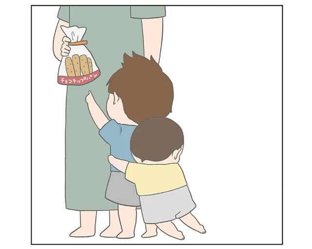 大好きなお兄ちゃんが起きてきた！次男とチリツモルさんの推し活