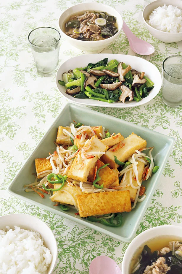 「厚揚げともやしのエスニック炒め」の献立