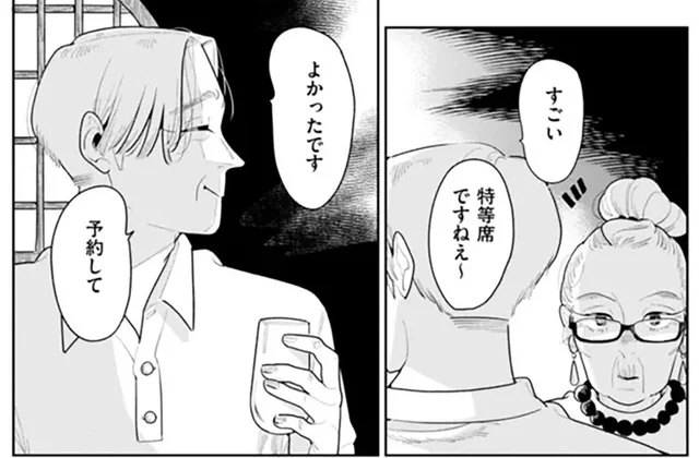 知り合ったばかりの男性と花火デート。ワクワクしないのは「あの人」のことを考えてしまうから／そしてヒロインはいなくなった（6）