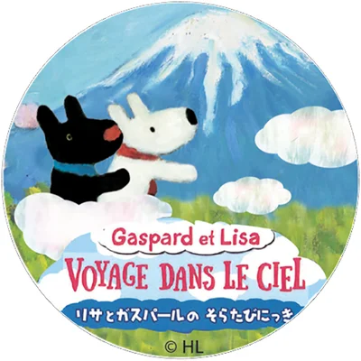 かわいくてお得なステッカー