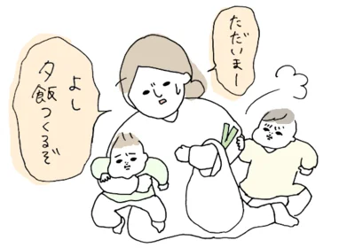 【全画像を見る】双子と帰宅、そしてご飯づくりへ…