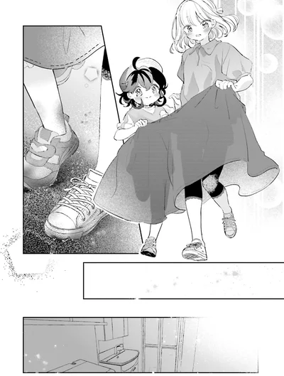 『さんしょく弁当4』より
