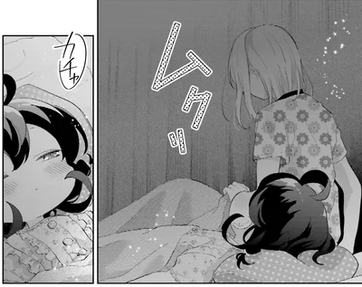 ムクリ