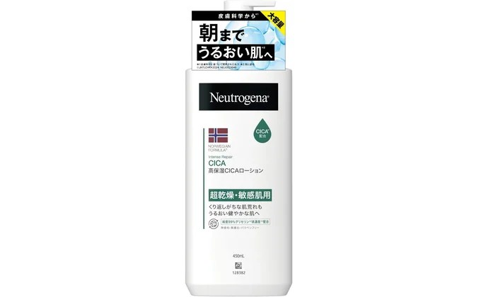 Neutrogena ノルウェーフォーミュラ インテンスリペア CICA エマルジョン 【大容量】