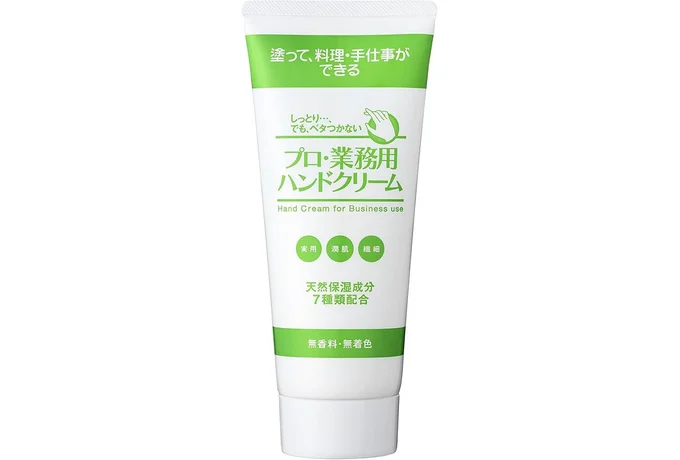 プロ業務用ハンドクリーム60g