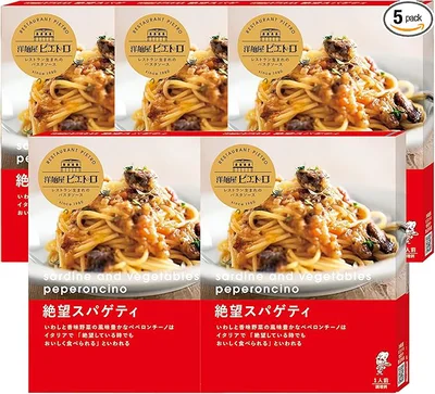 洋麺屋 ピエトロ 絶望スパゲティ 5個【【いわしと香味野菜の ペペロンチーノ 】