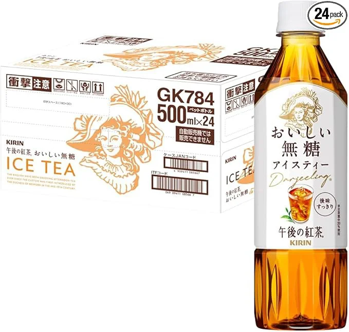 キリン 午後の紅茶 おいしい無糖 500ml 24本