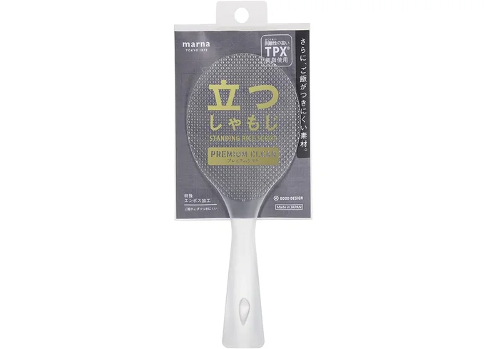 マーナ 立つしゃもじ プレミアムクリア