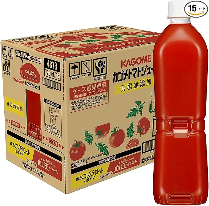 カゴメ トマトジュース 食塩無添加 720ml 15本