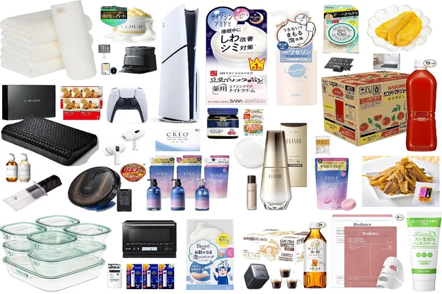 【Amazonプライムデー残り3日】編集部スタッフのリアルバイはコレだ！おすすめ商品40選