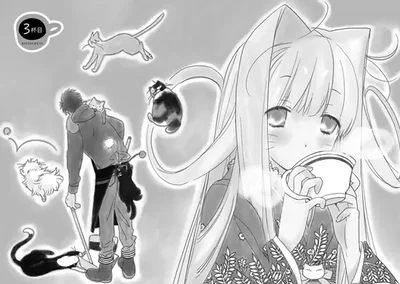 『純喫茶ねこ』より