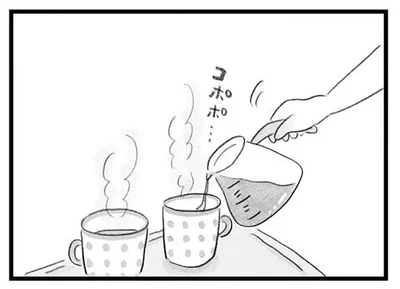 結婚5年目