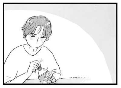 『うちの夫は子どもがほしくない』より