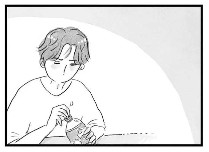 『うちの夫は子どもがほしくない』より