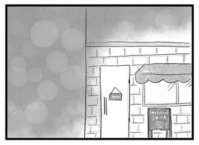 『うちの夫は子どもがほしくない』より