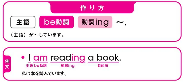 皿洗いをしながら英語を教える動画が大人気！ 英語おかんさんが教える中学英語