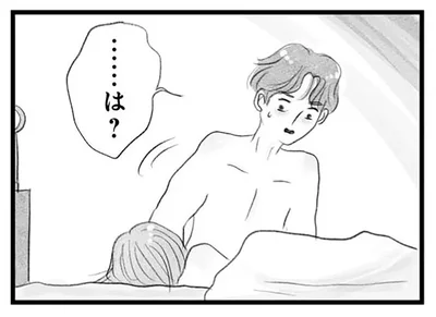 「このまま避妊されるなら…」夫に伝えたアラフォー妻の覚悟