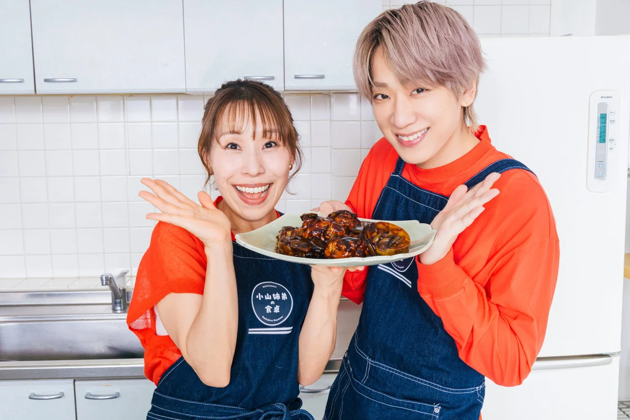 NEWS小山慶一郎×みきママ『小山姉弟の食卓』【9ページ目】 - レタスクラブ