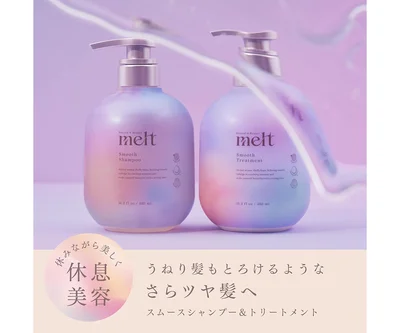 melt メルト スムースポンプペア+クリーミーメルトフォーム付き 960ml+2g ピオニー＆フィグの香り