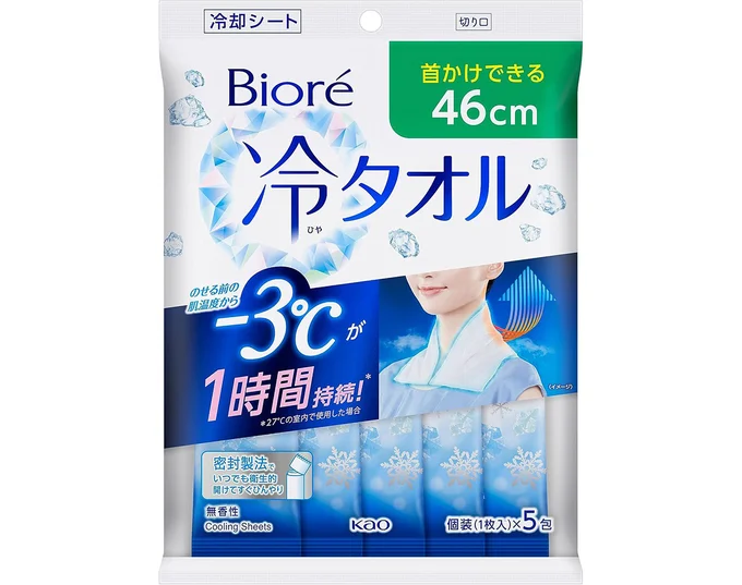 Biore' ビオレ 冷タオル 無香性 5本入