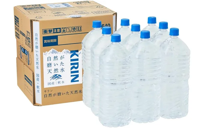 キリン 自然が磨いた天然水 ラベルレス 水 2リットル 9本